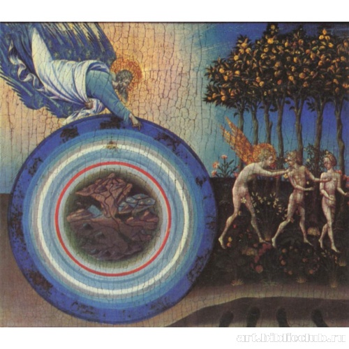 Изгнание из рая