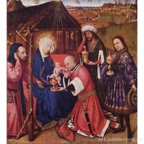 Поклонение волхвов