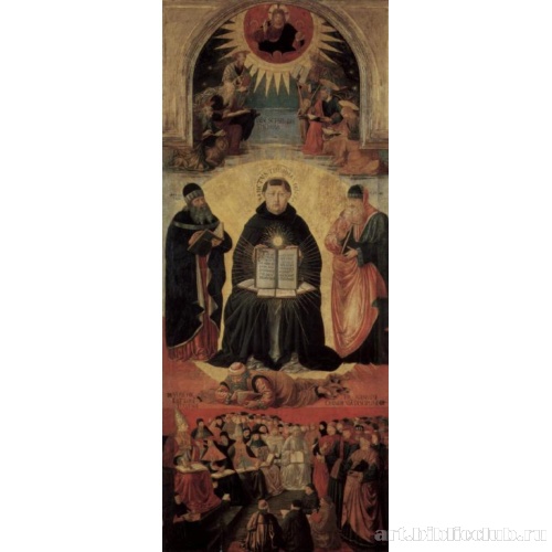 Триумф святого Фомы Аквинского над Аверроэсом