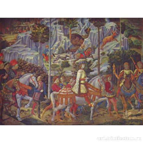 Шествие волхвов