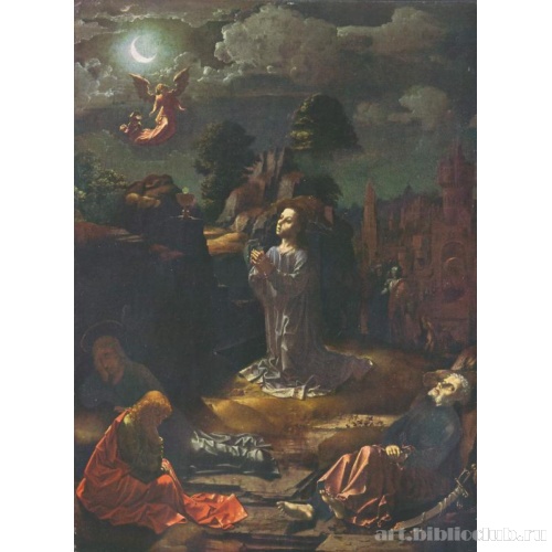 Христос на Масличной горе