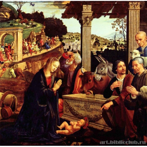 Поклонение пастухов