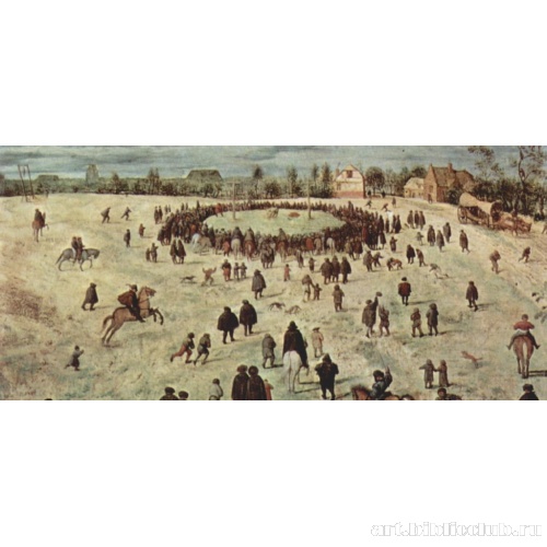 Восхождение на Голгофу. Фрагмент