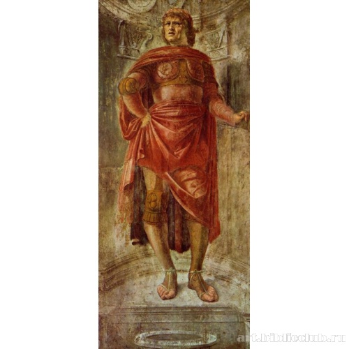 Античный воин