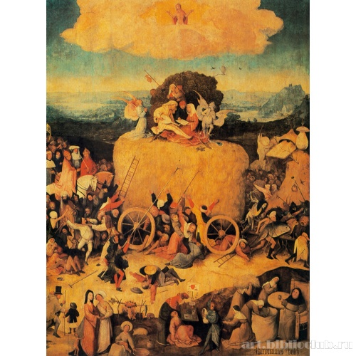 Воз сена. Триптих. Центральная часть