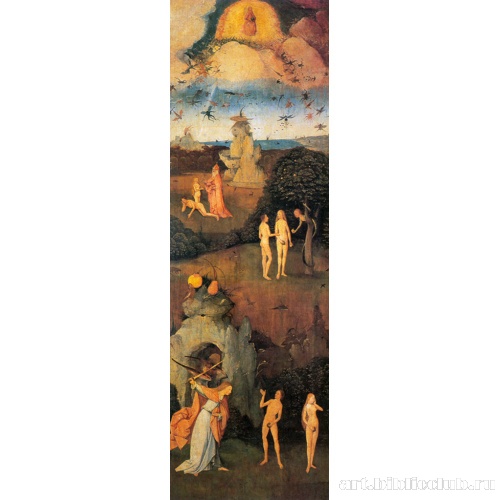 Воз сена. Триптих. Левая створка. Грехопадение