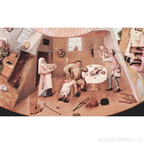 Семь смертных грехов. Фрагмент. Невоздержанность