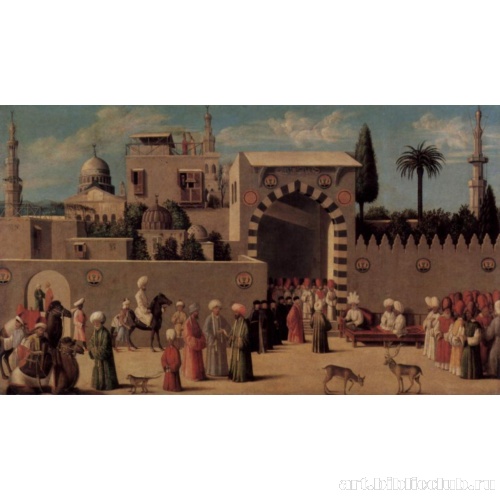 Приём венецианской миссии в восточном городе