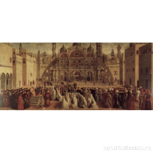 Святой Марк произносит проповедь в Александрии