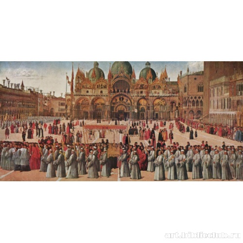 Процессия на площади Сан Марко