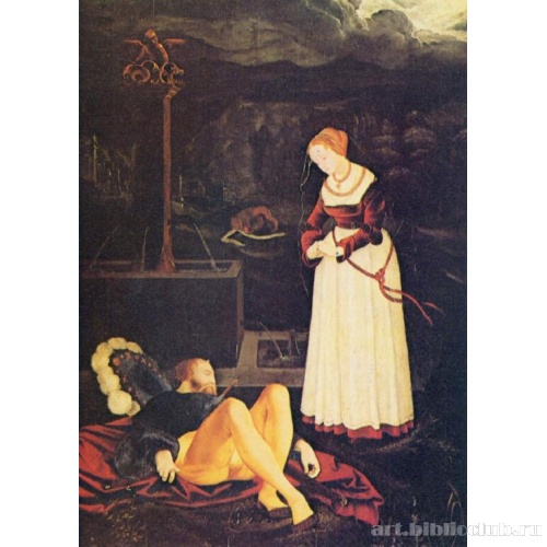 Пирам и Фисба