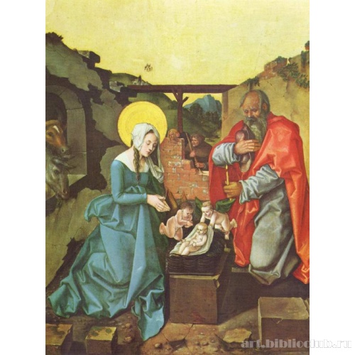 Рождество Христово