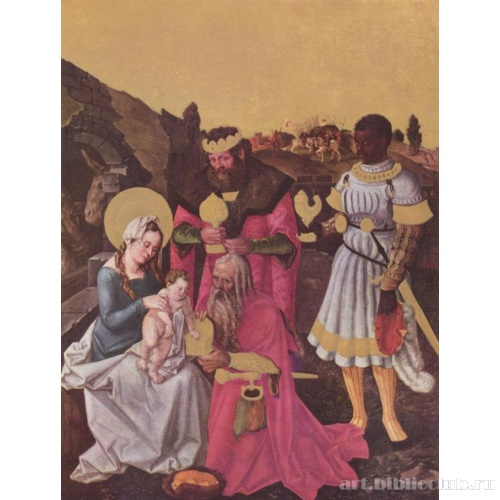 Поклонение волхвов