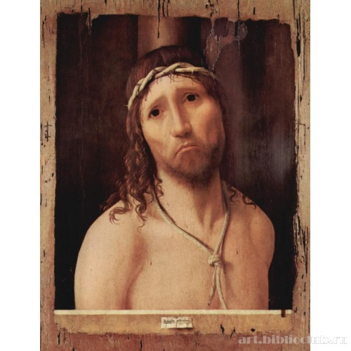 Ecce Homo (Се человек)