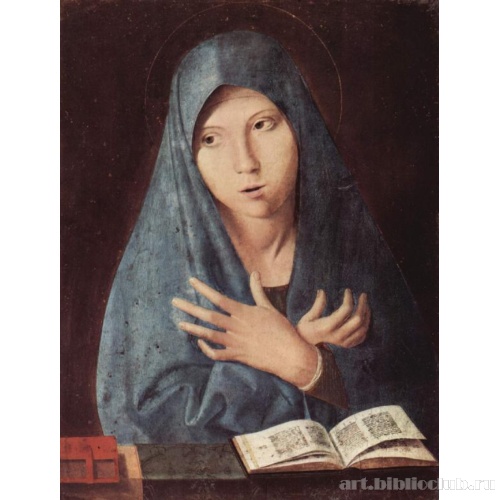 Благовещение