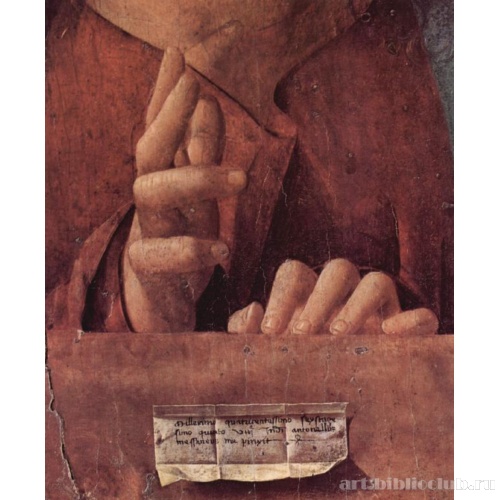 Salvator mundi (Спаситель мира). Деталь