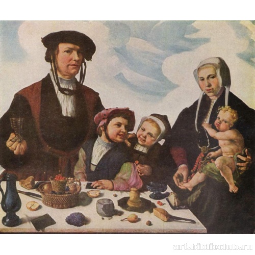 Семейный портрет