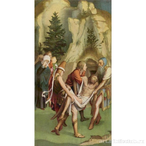 Положение во гроб