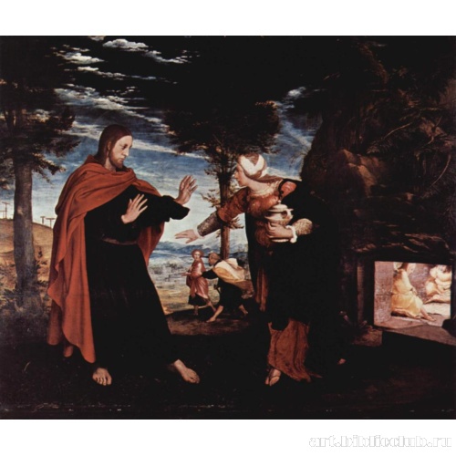 Noli me tangere («Не прикасайся ко мне»)