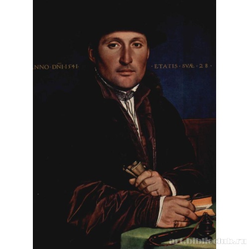 Портрет молодого человека