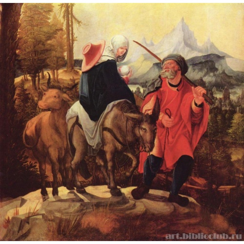 Алтарь Богородицы. Бегство в Египет