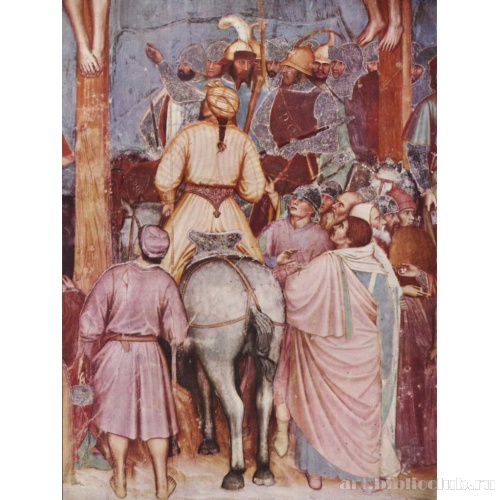 Распятие Христа. Деталь: Сотник у подножия креста