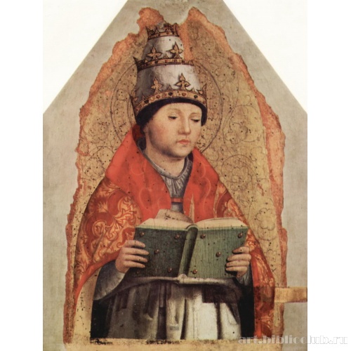 Св. Григорий