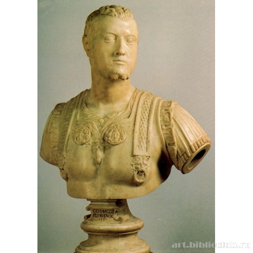 Мраморный бюст Козимо I