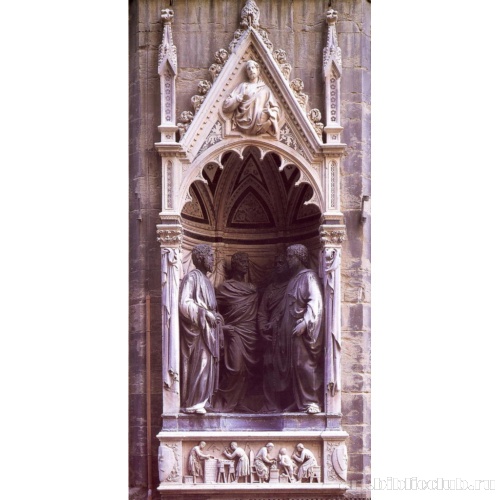 Четыре святых мученика