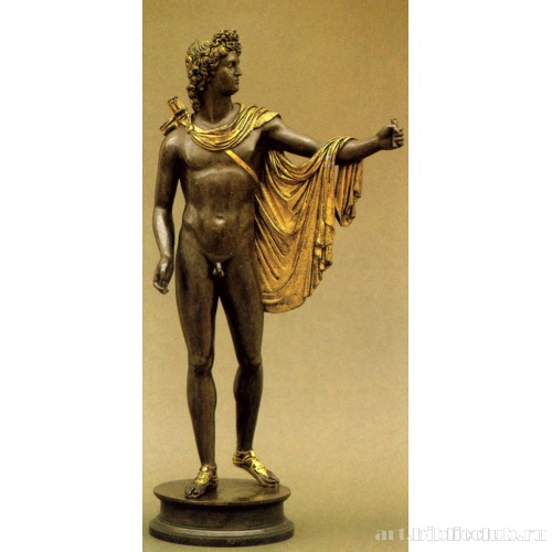 Аполлон Бельведерский