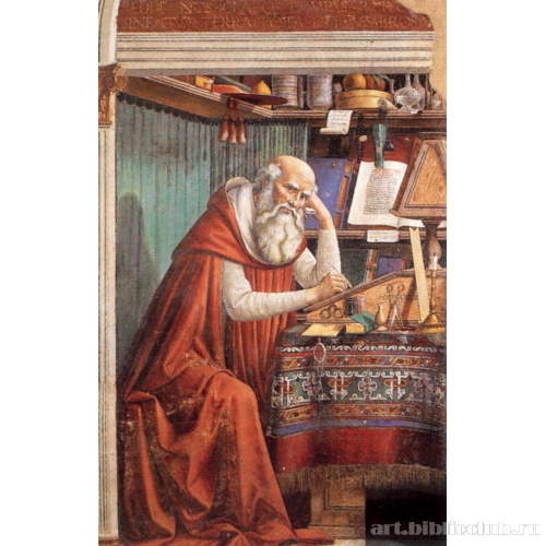 Видение Св. Августина