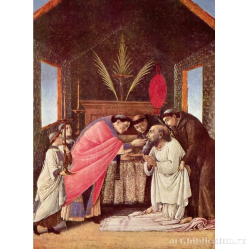 Последнее причастие св. Иеронима