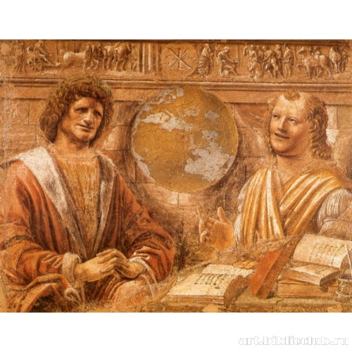 Гераклит и Демокрит