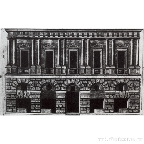 Палаццо Каприни (Дом Рафаэля)