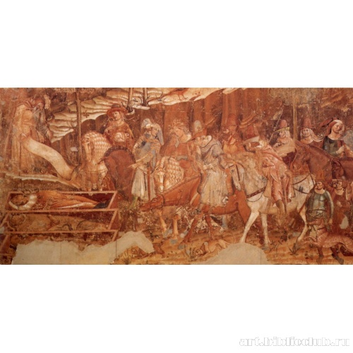 Триумф смерти. Фрагмент