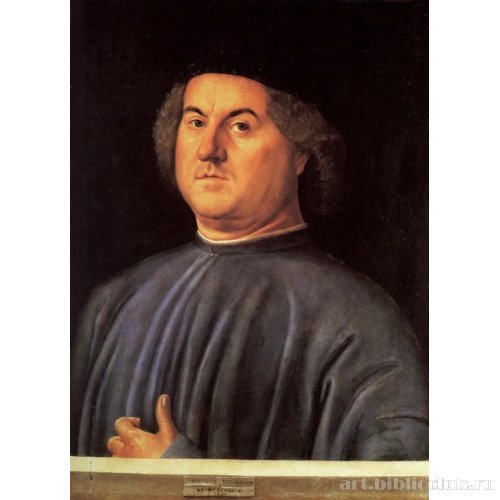 Мужской портрет