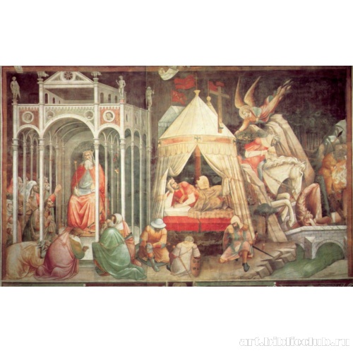 Поклонение Хосрову, Сон Ираклия, Битва Ираклия