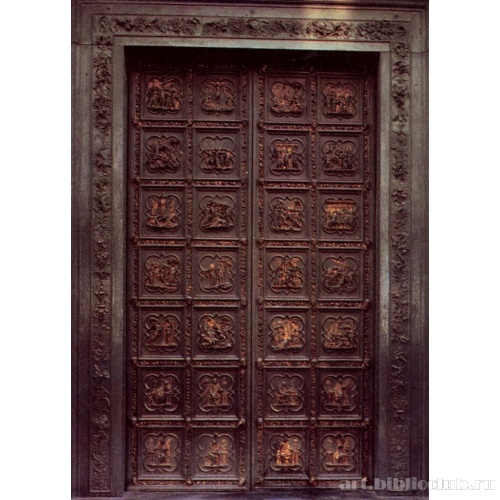 Баптистерий. Северные двери