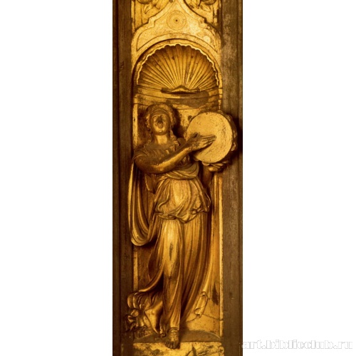 Врата рая. Сивилла