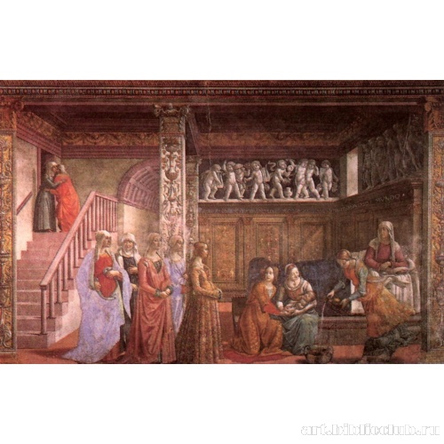 Рождество Богоматери