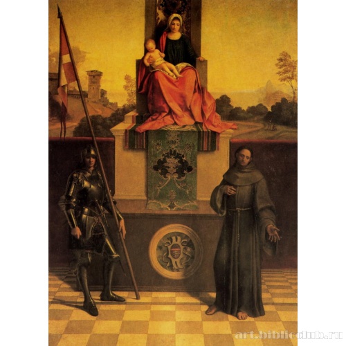 Мадонна со свв. Франциском и Георгием (Мадонна Кастельфранко)