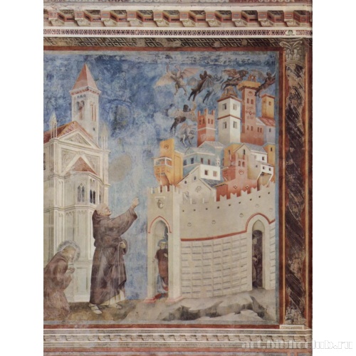 Изгнание бесов из Ареццо