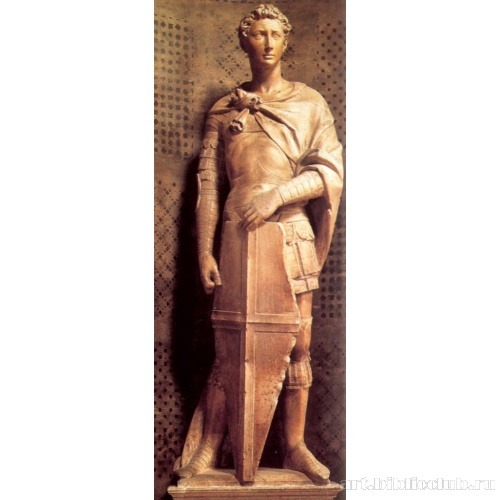 Св. Георгий