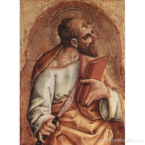 Св. Варфоломей