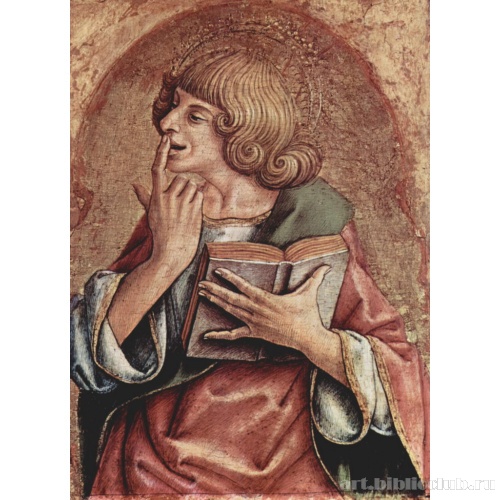 Св. Иоанн Евангелист