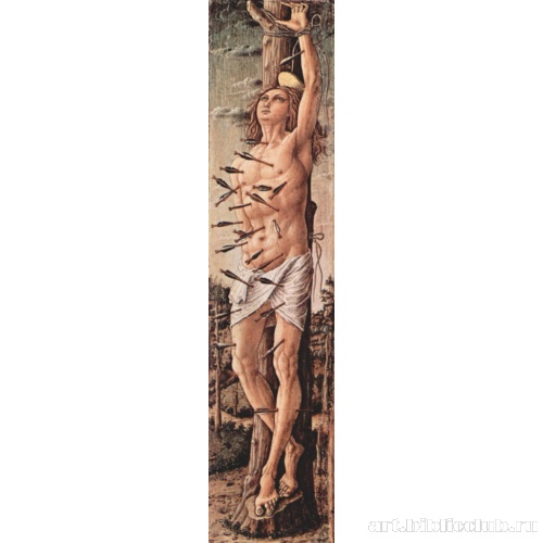 Св. Себастьян