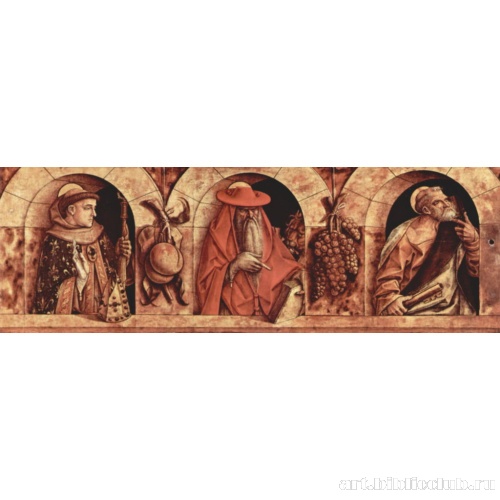 Св. Людвик Тулузский, св. Иероним и св. Петр