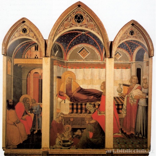 Рождество Богоматери