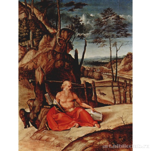 Св. Иероним в пустыне