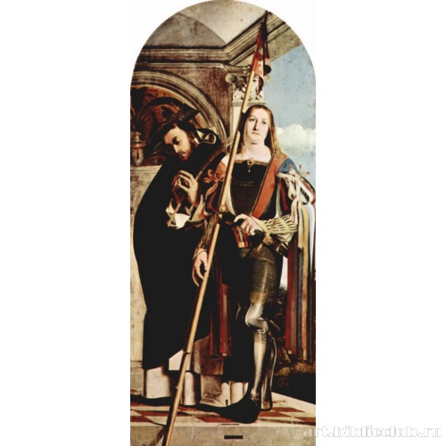 Алтарный полиптих Реканати, правую створку. Св. Петр Мученик и св. Вит